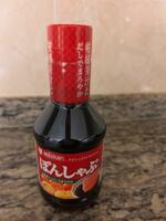 IMG_0477.jpeg