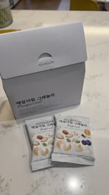 IMG_9329.jpeg