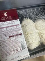 IMG_9713.jpeg