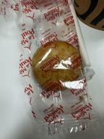 IMG_5696.jpeg