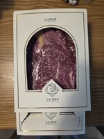 IMG_0138.jpeg