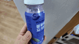 dji_mimo_20250425_151040_0_1745561531242_video_1.gif