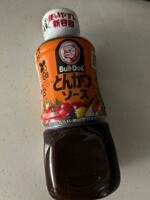 IMG_6466.jpeg