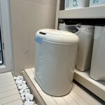 IMG_0996.jpeg