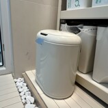 IMG_0996.jpeg