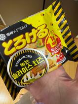 IMG_5966.jpeg
