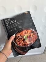 IMG_1972.jpeg