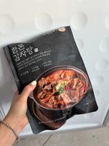 IMG_1972.jpeg