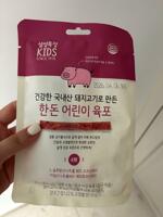 IMG_1969.jpeg