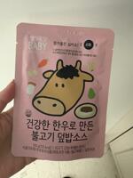 IMG_1968.jpeg