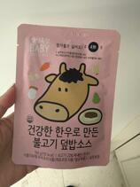IMG_1968.jpeg