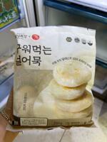 IMG_1970.jpeg