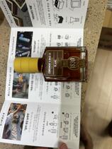 IMG_3475.jpeg
