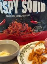 IMG_4416.jpeg