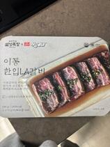 IMG_2717.jpeg