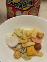 IMG_4578.jpeg