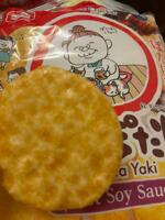 IMG_4577.jpeg