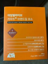 IMG_2957.jpeg