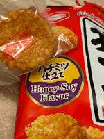 IMG_4625.jpeg