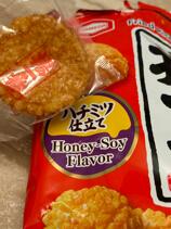 IMG_4625.jpeg