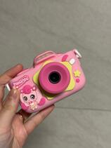 IMG_5885.jpeg