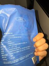 IMG_1559.jpeg