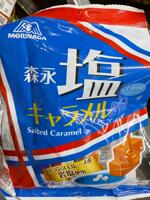 IMG_4471.jpeg