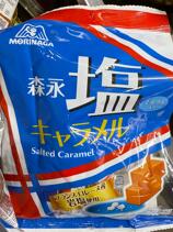 IMG_4471.jpeg