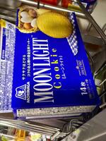 IMG_4468.jpeg