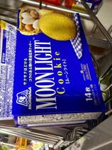 IMG_4468.jpeg
