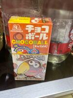 IMG_4470.jpeg