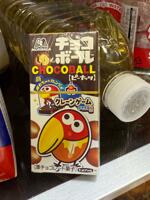 IMG_4469.jpeg