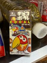 IMG_4469.jpeg