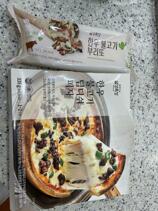 IMG_3177.jpeg