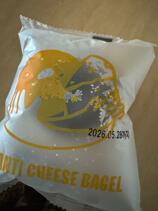IMG_9398.jpeg