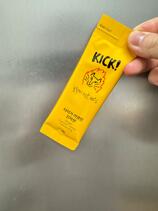 IMG_8528.jpeg