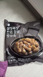 IMG_1228.jpeg