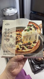 IMG_1229.jpeg
