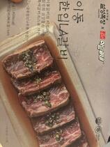 IMG_0795.jpeg