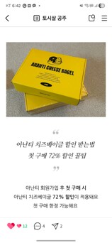 Screenshot_20260130_184202_Naver Blog.jpg