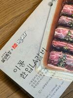 IMG_2090.jpeg