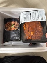 IMG_2041.jpeg