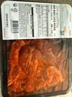 IMG_0598.jpeg