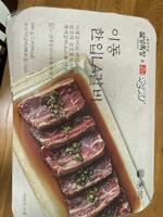 IMG_1020.jpeg