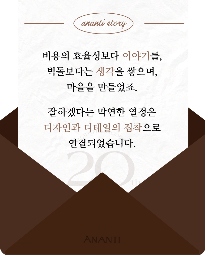 슬라이드2
