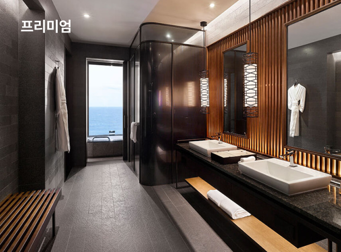 앳부산코브슬라이드 이미지 9