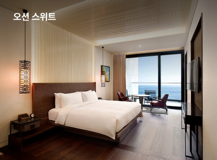 앳부산코브슬라이드 이미지 4