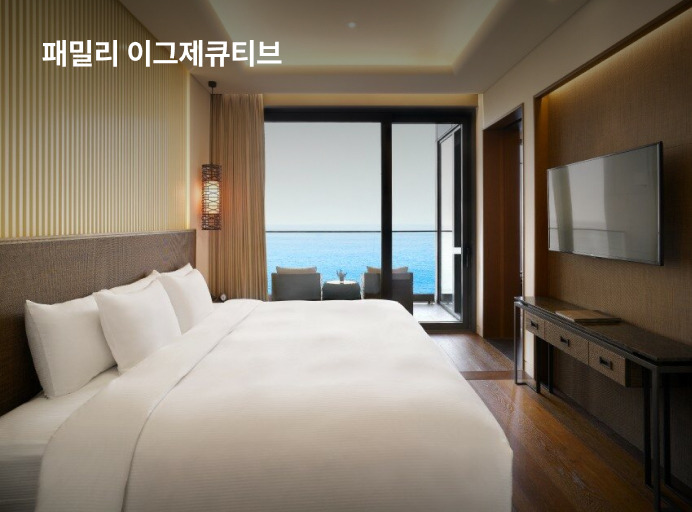 앳부산코브슬라이드 이미지 6