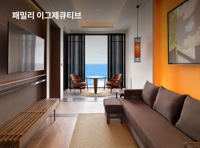 앳부산코브슬라이드 이미지 7