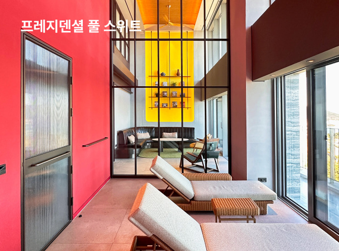 앳부산빌라쥬 이미지 10